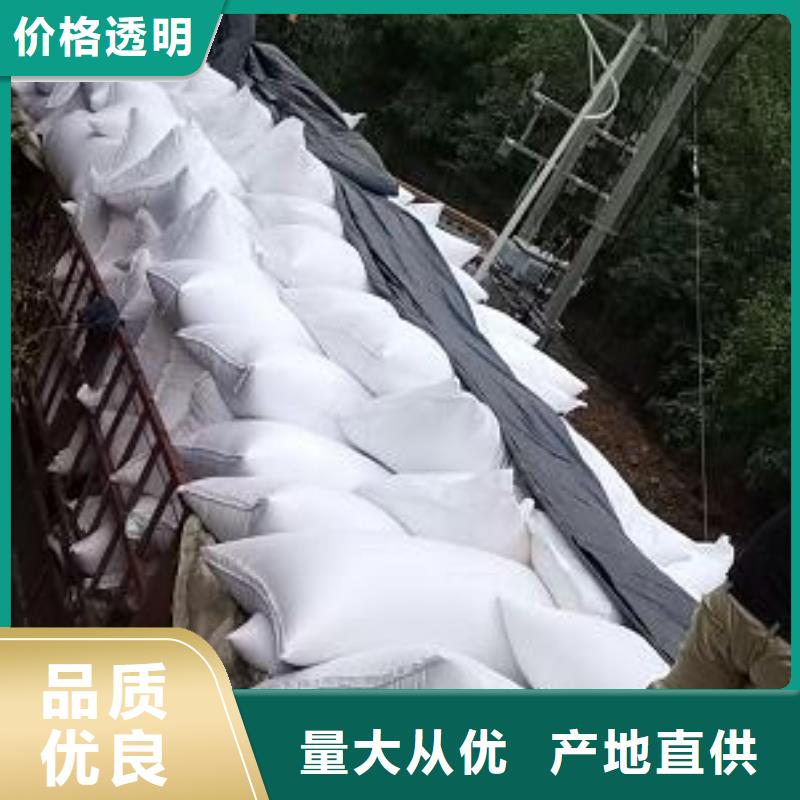 污水凈化泡沫濾料廠家代理