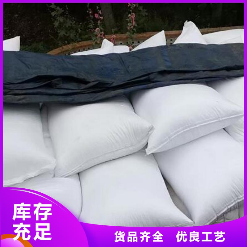 EPS濾料貨源