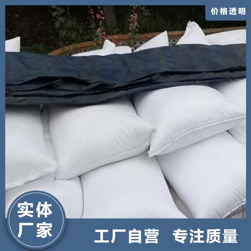 洗煤廠用泡沫濾料廠家直銷