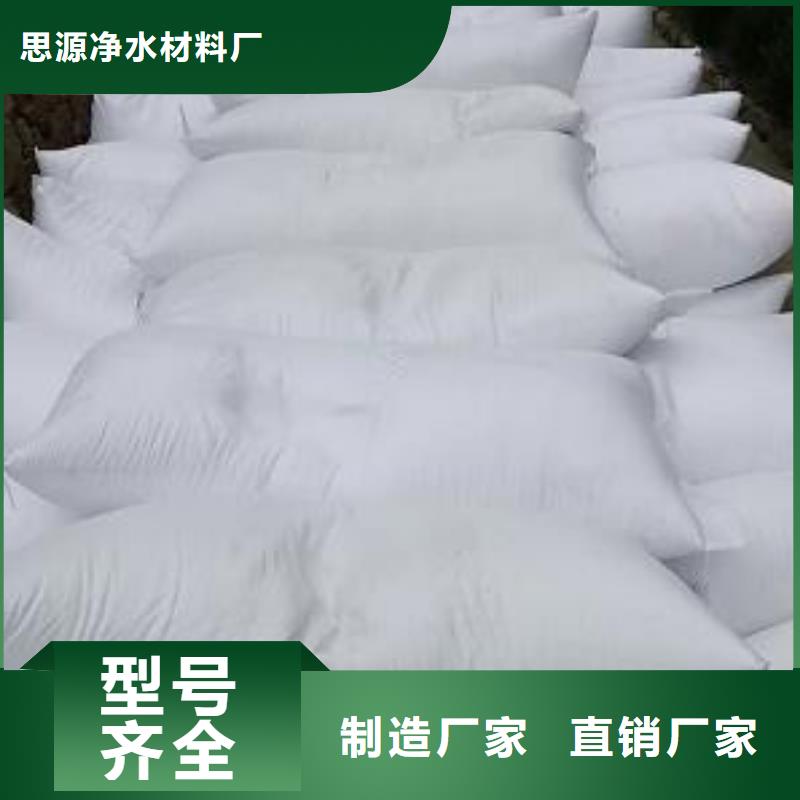 玩偶充填泡沫濾珠批發