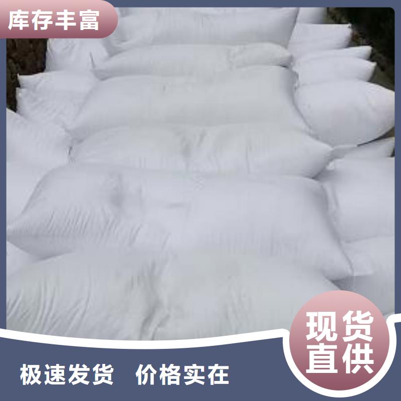 化工廠過濾用泡沫廠家定做