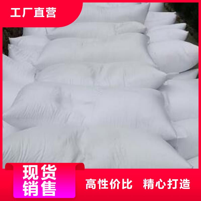 【泡沫濾珠】聚丙烯酰胺工期短發貨快