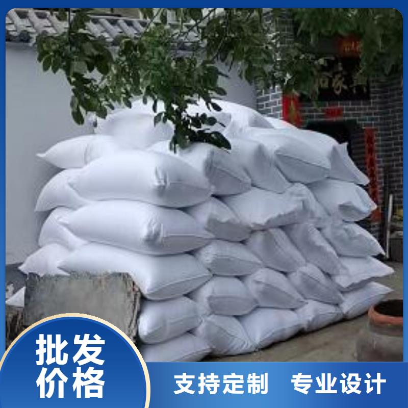 污水專用泡沫濾珠分廠