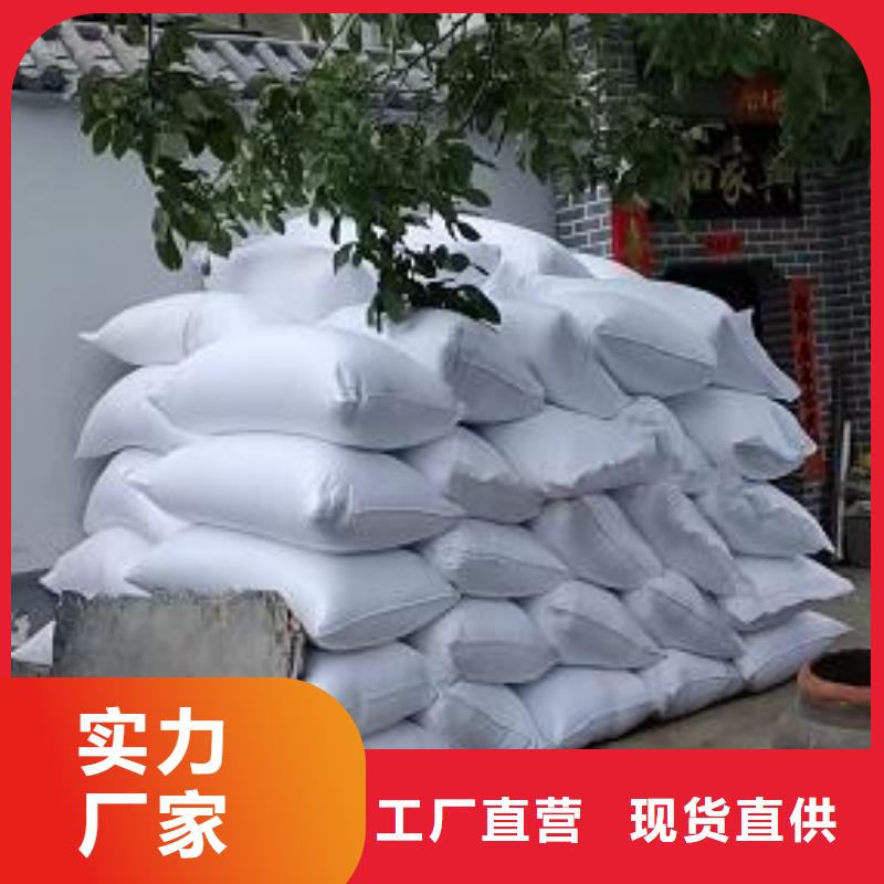 重質泡沫濾料現貨價格