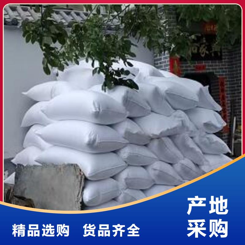 重質泡沫濾料品質保證