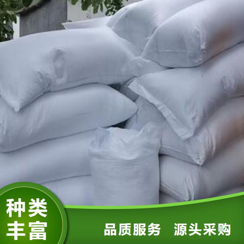 保溫砂漿泡沫批發