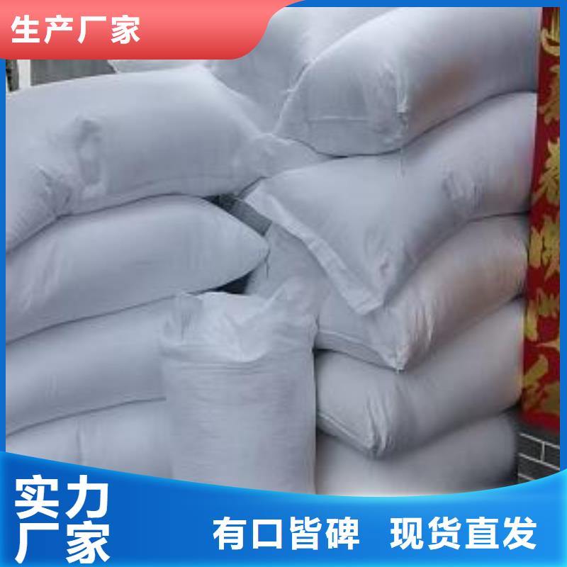 洗煤廠用泡沫濾料廠家直銷