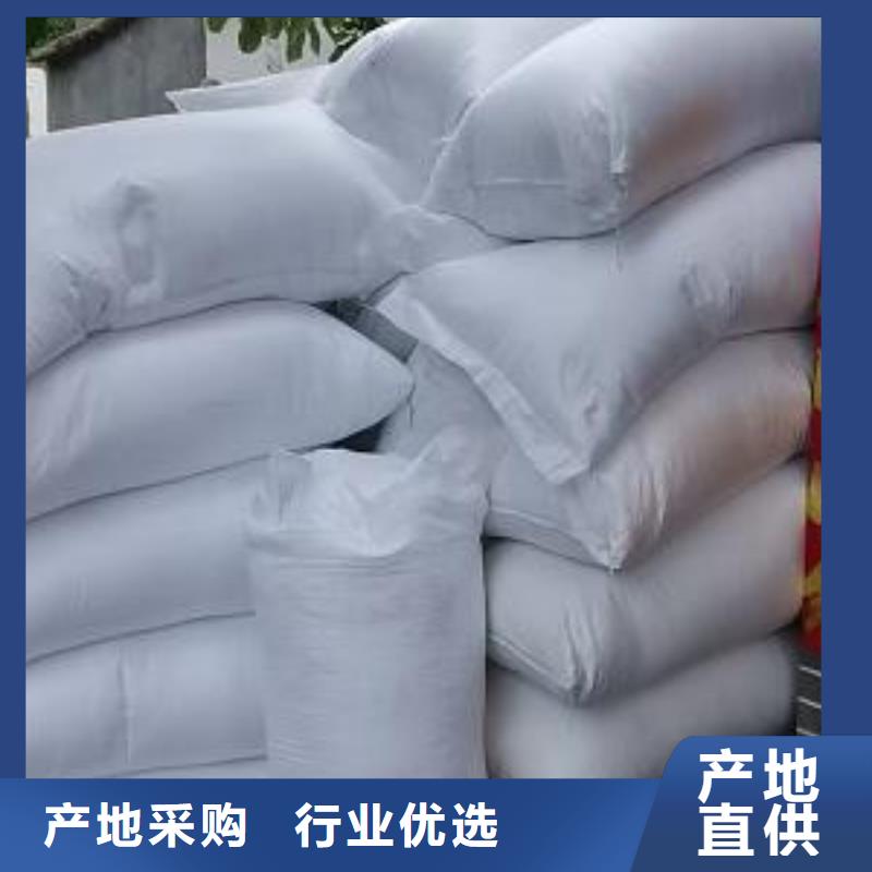 舞臺專用泡沫上門服務