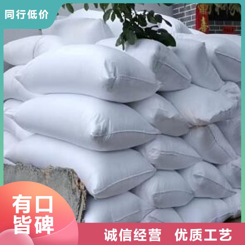 輕質(zhì)泡沫濾料實力老廠