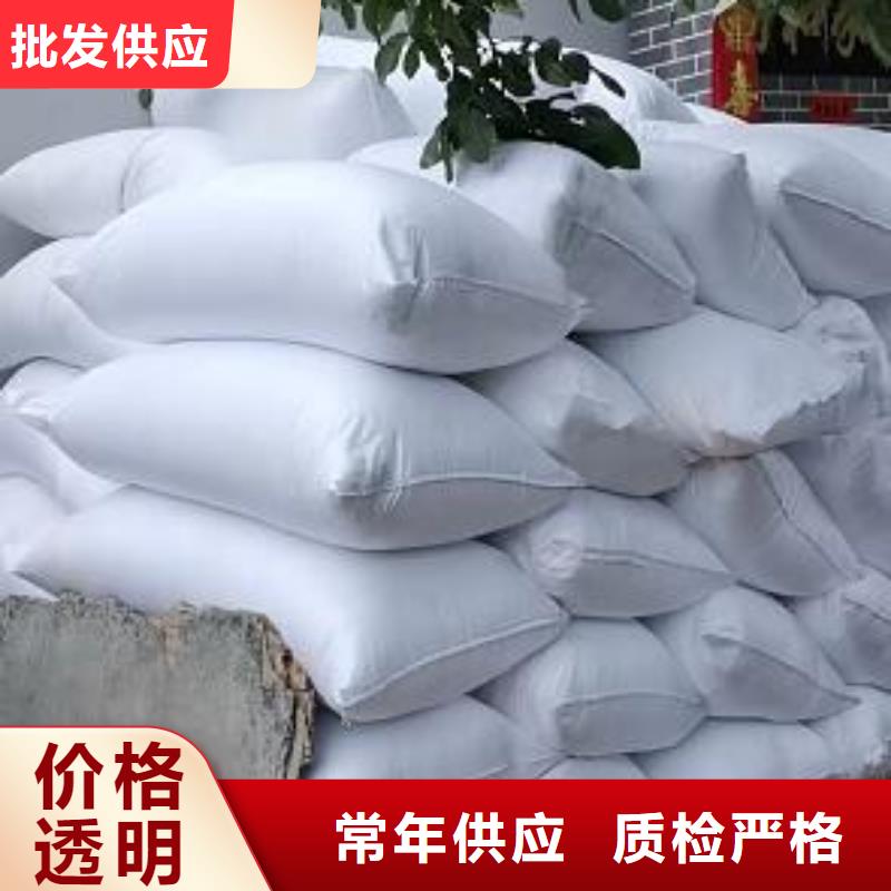 懶人沙發(fā)充填泡沫經銷商