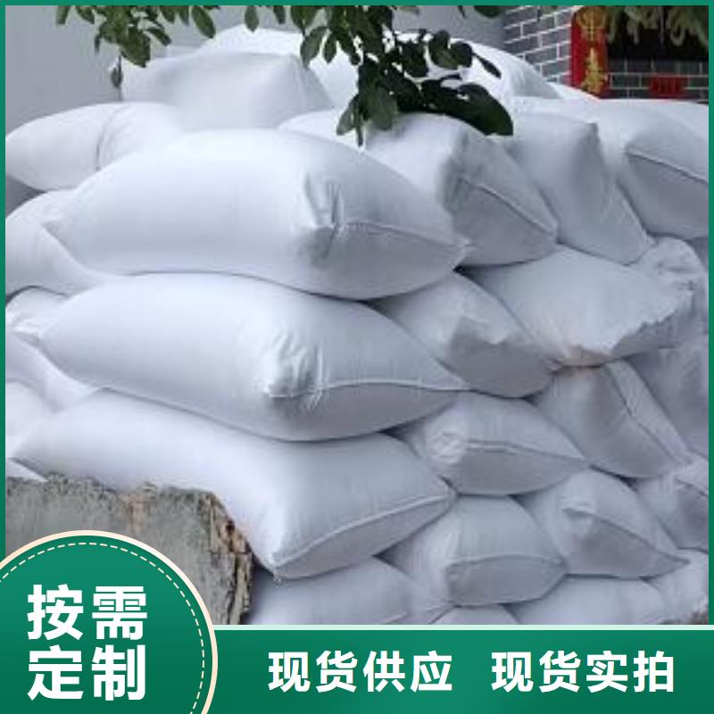 游泳池污水專用泡沫批發