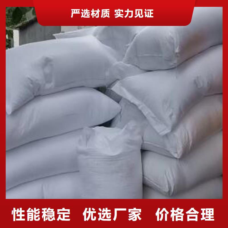 泡沫濾珠纖維束拒絕偽劣產(chǎn)品