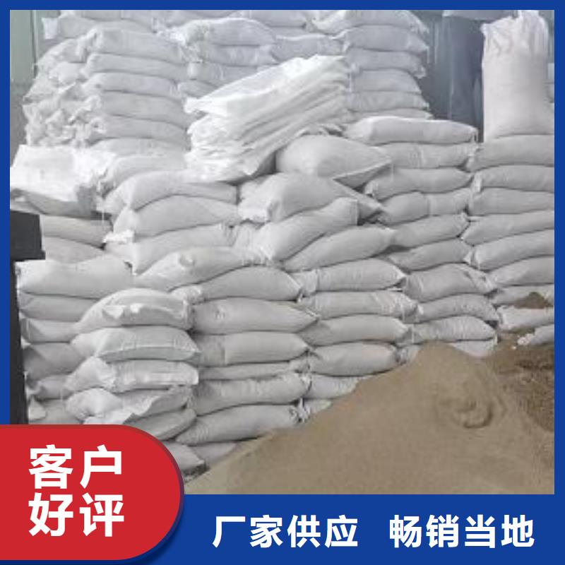 輕質泡沫濾料實力老廠