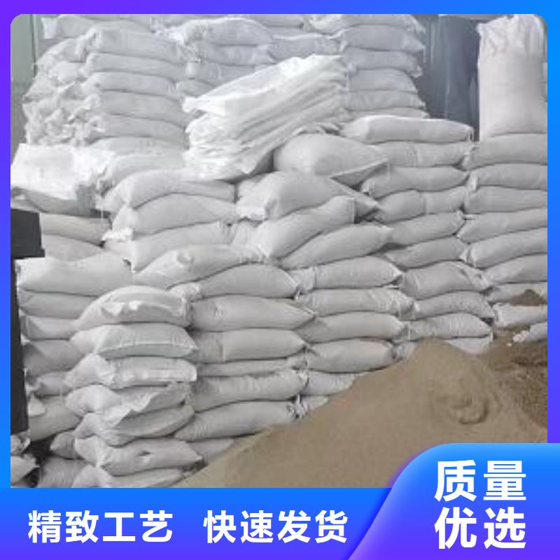 儋州市外墻保溫泡沫板批發價格性價比高