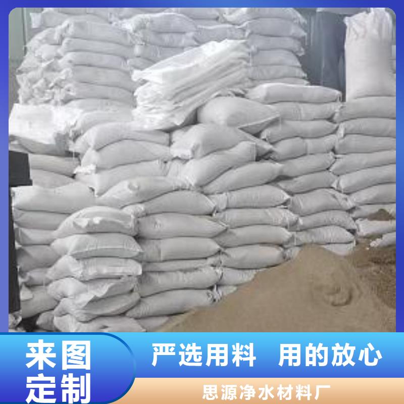 玩偶充填泡沫生產廠家