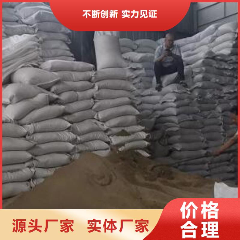 泡沫濾料安裝