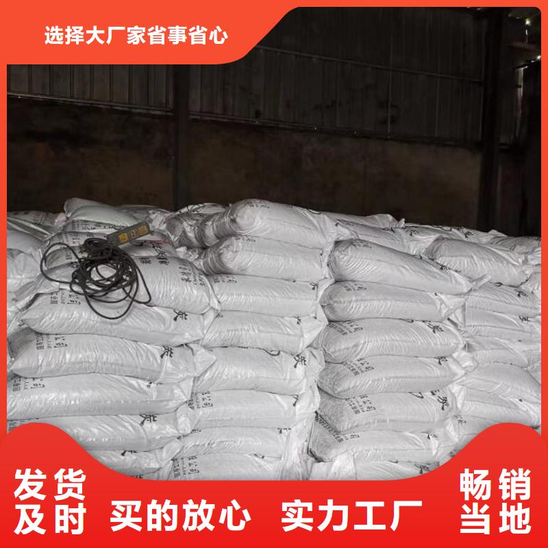 洗煤廠用泡沫濾料廠家直銷