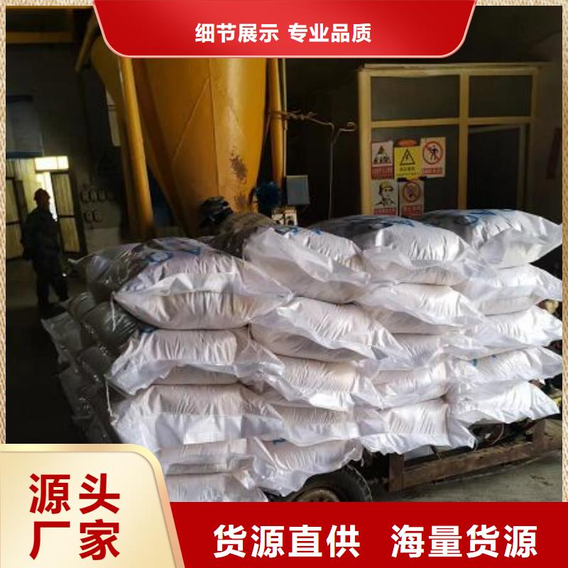 水族用泡沫顆粒經銷商