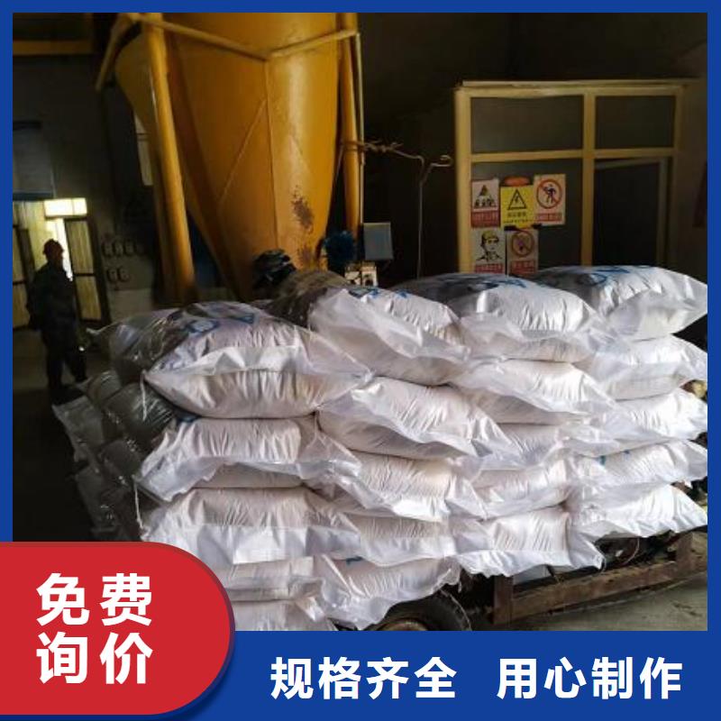 泡沫濾珠氧化鐵脫硫劑多年廠家可靠