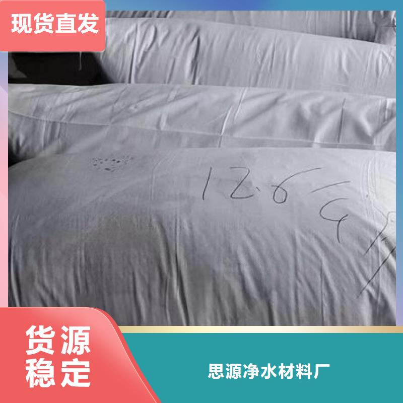 懶人沙發(fā)充填泡沫顆粒生產(chǎn)廠家