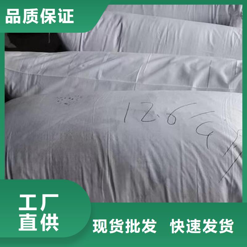 洗煤廠用泡沫濾料性價比高