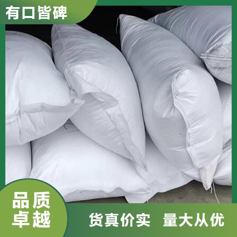 重質EPS泡沫濾料現貨價格