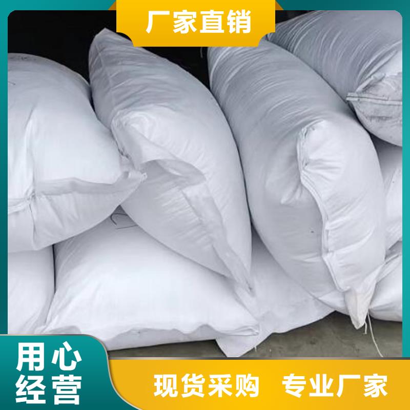 泡沫滤珠聚合氯化铝产品实拍