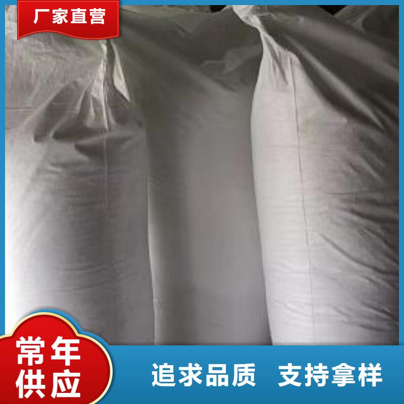 泡沫滤珠聚合氯化铝产品实拍