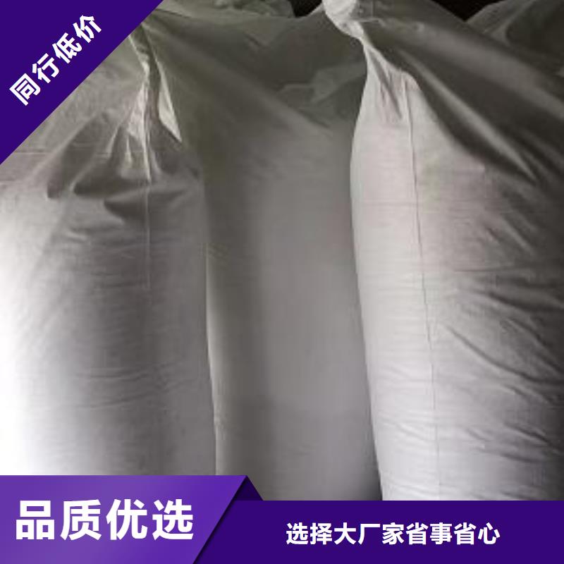 玩偶充填泡沫颗粒供应商