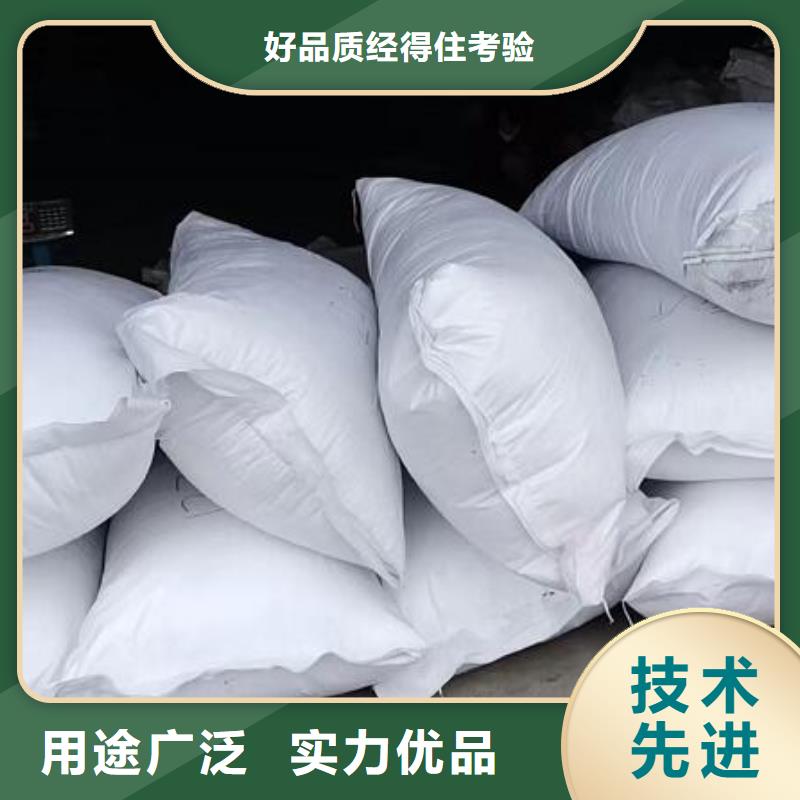 EPS濾料貨源