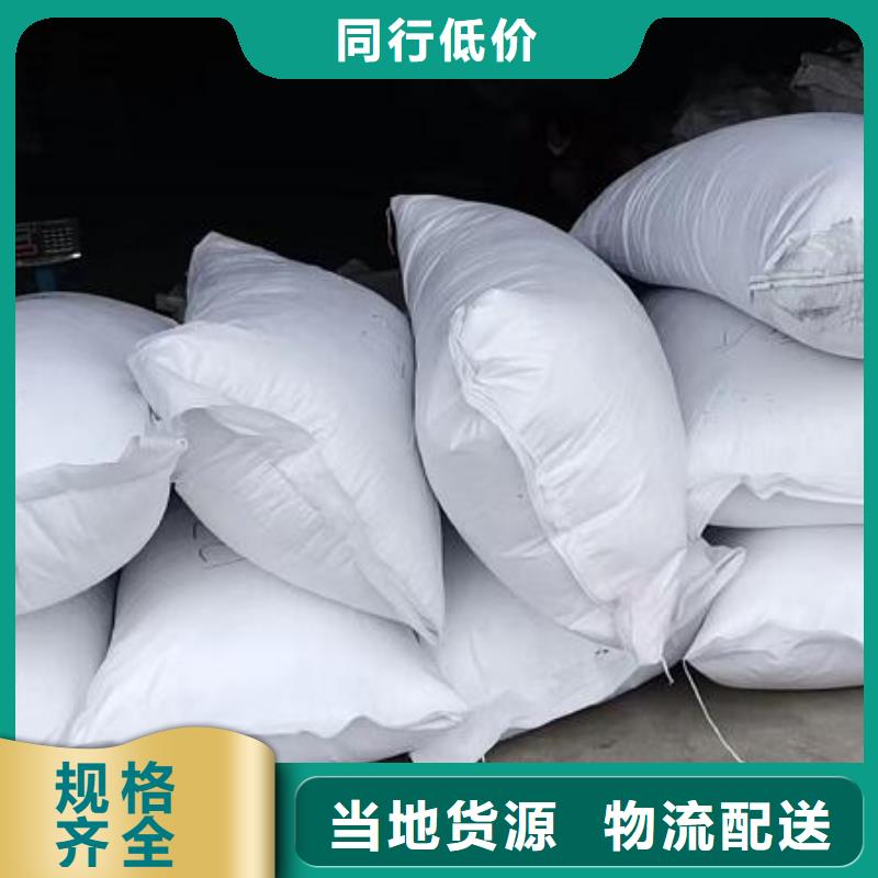 泡沫濾珠濾料廠家直銷