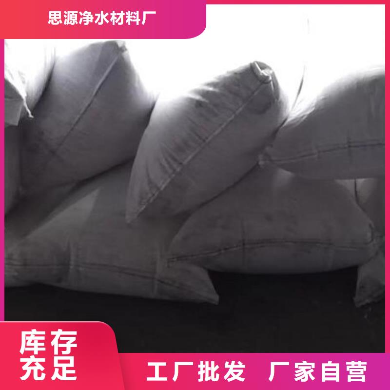 輕質泡沫哪里有賣