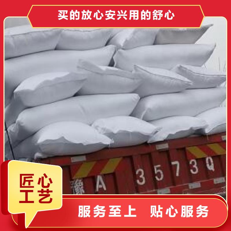 泡沫濾料廠家定做