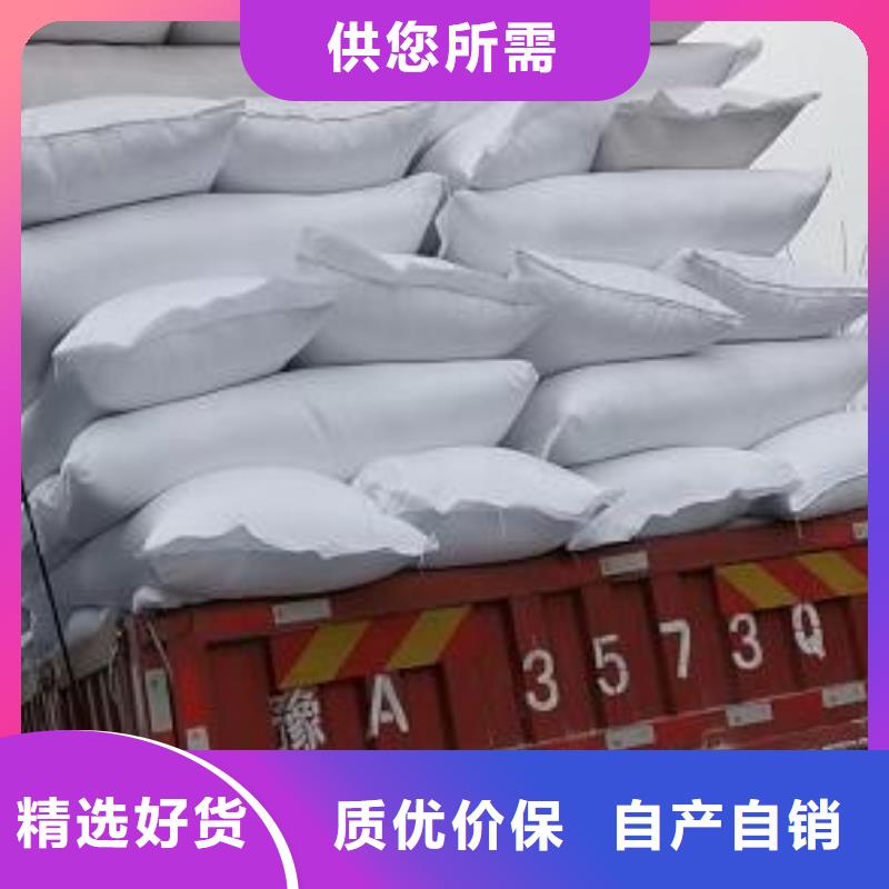 輕質(zhì)泡沫供應(yīng)