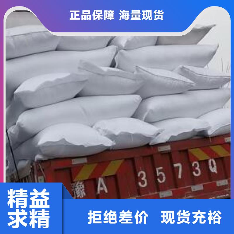 輕質(zhì)泡沫濾料實力老廠