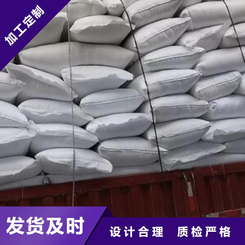 泡沫濾料現貨供應