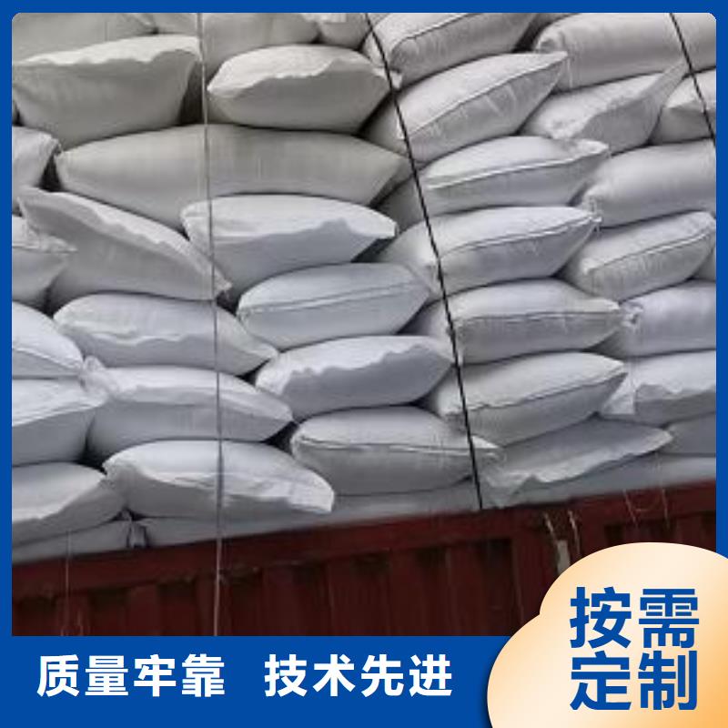 重質泡沫濾料在線咨詢