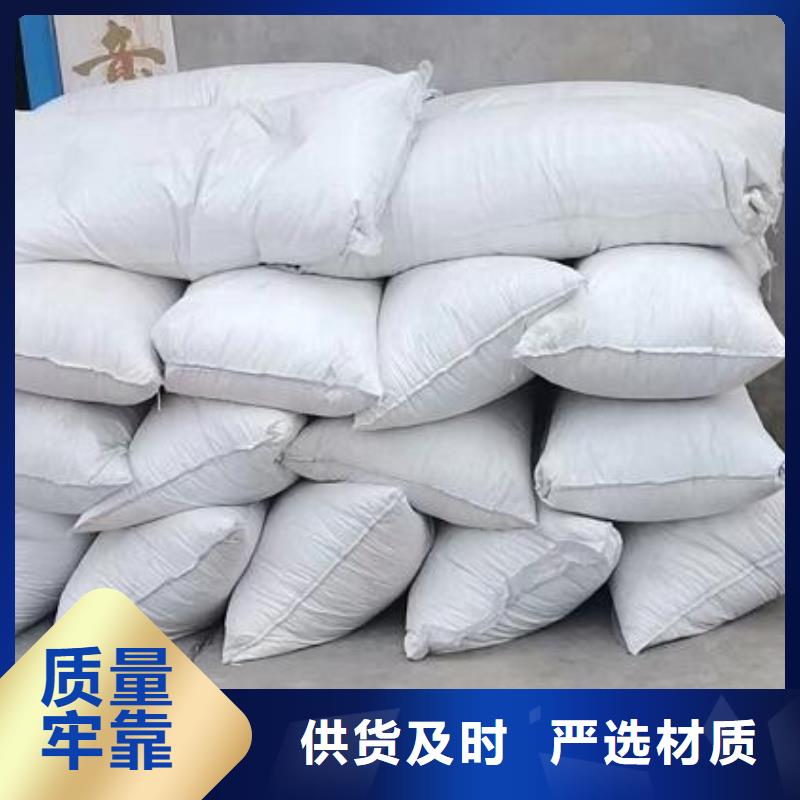 重質EPS泡沫濾料源頭好貨