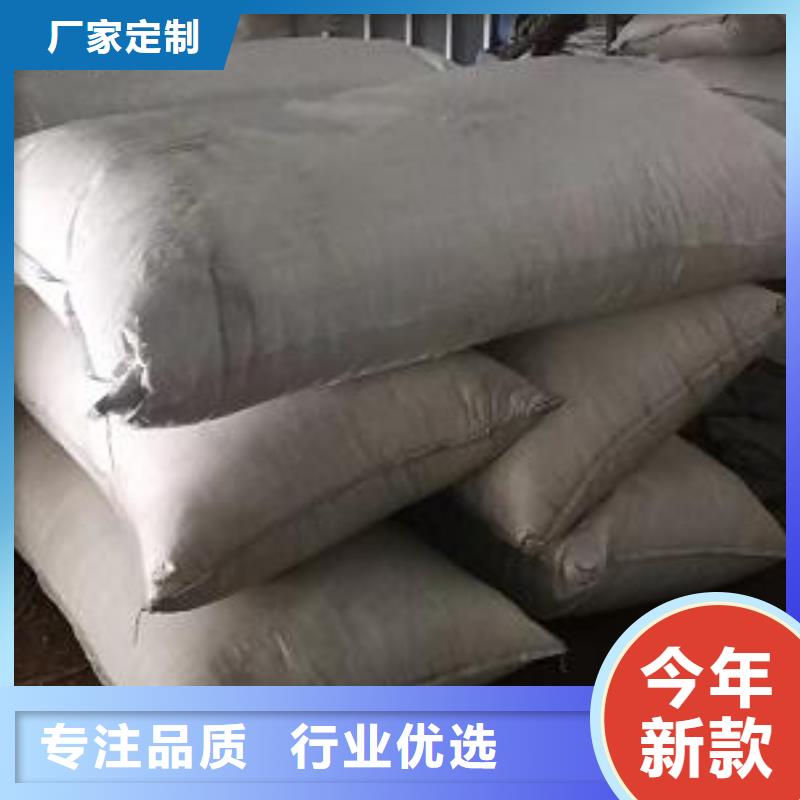 重質泡沫濾料在線咨詢