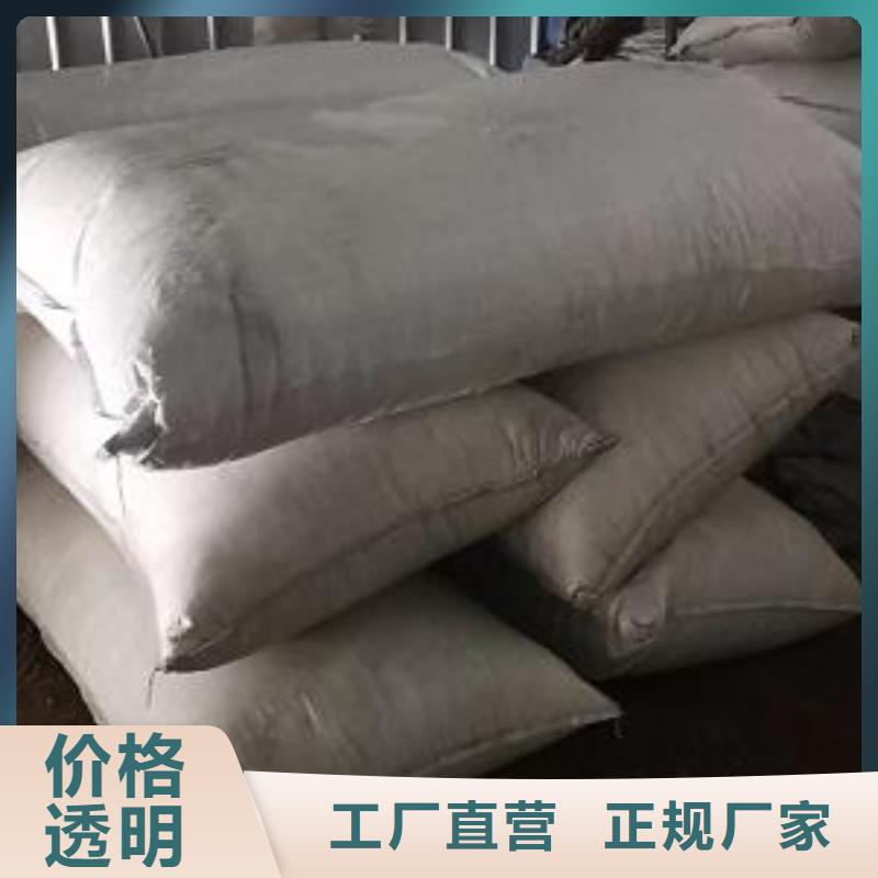洗煤廠用泡沫濾料品質保證
