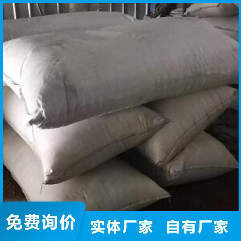 洗煤廠用泡沫濾料廠家直銷