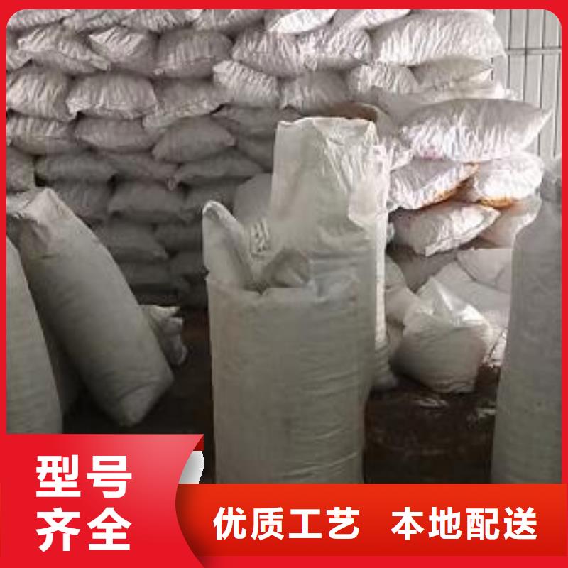 懶人沙發(fā)充填泡沫經銷商