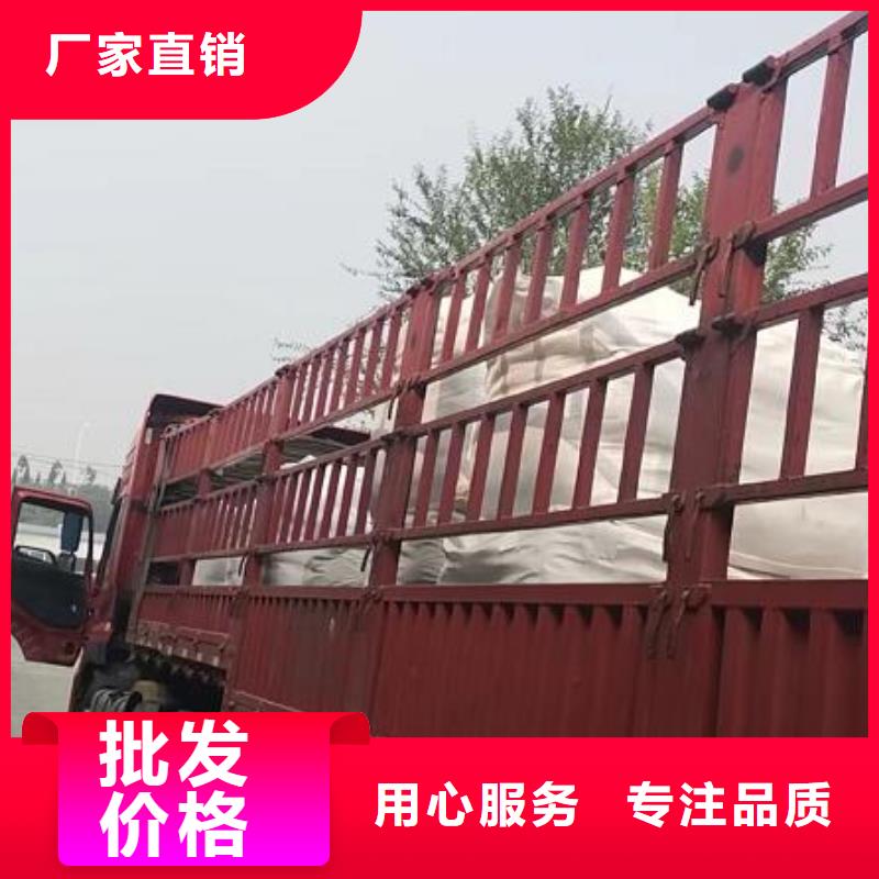 造雪景用輕質(zhì)泡沫價格