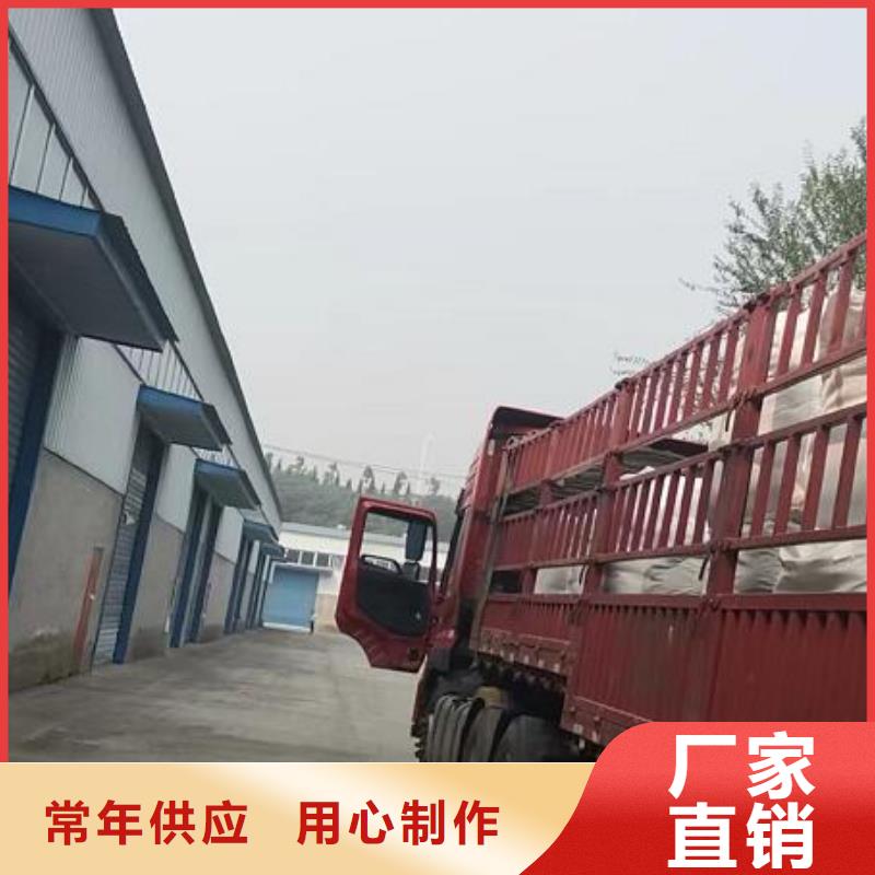 泡沫濾珠聚丙烯酰胺貨源穩定