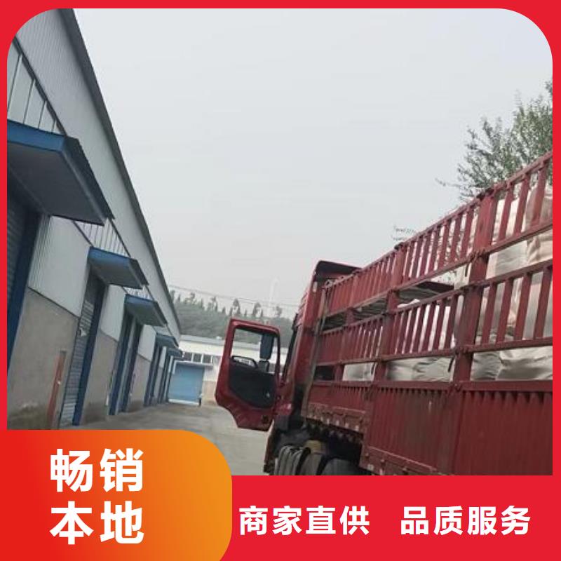 舞臺專用泡沫批發價格