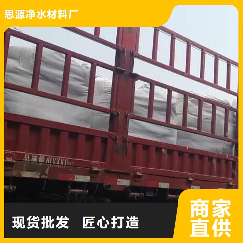 5-8mm輕質濾料生產廠家在線報價