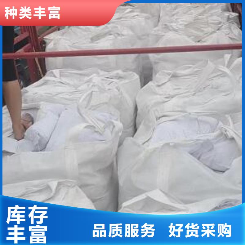 泡沫濾珠,無煙煤濾料好產品放心購