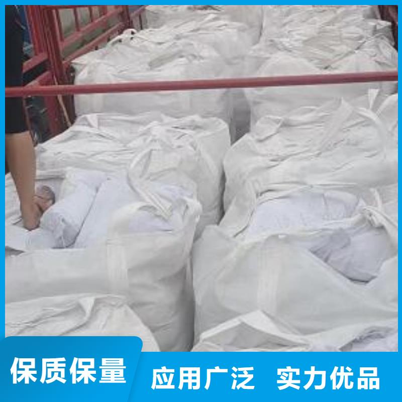 外墻保溫泡沫板上門服務