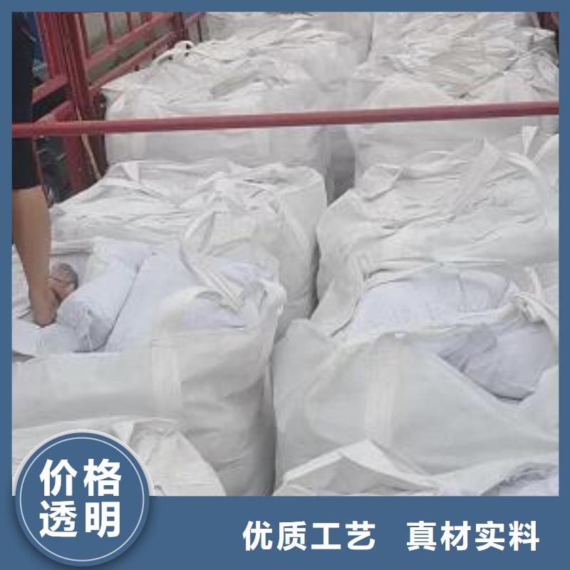 氧化铁脱硫剂视频-氧化铁脱硫剂-思源净水材料厂(沧州市分公司)服务区域黄骅|任丘|石家庄|邢台|保定|唐山|邯郸|承德