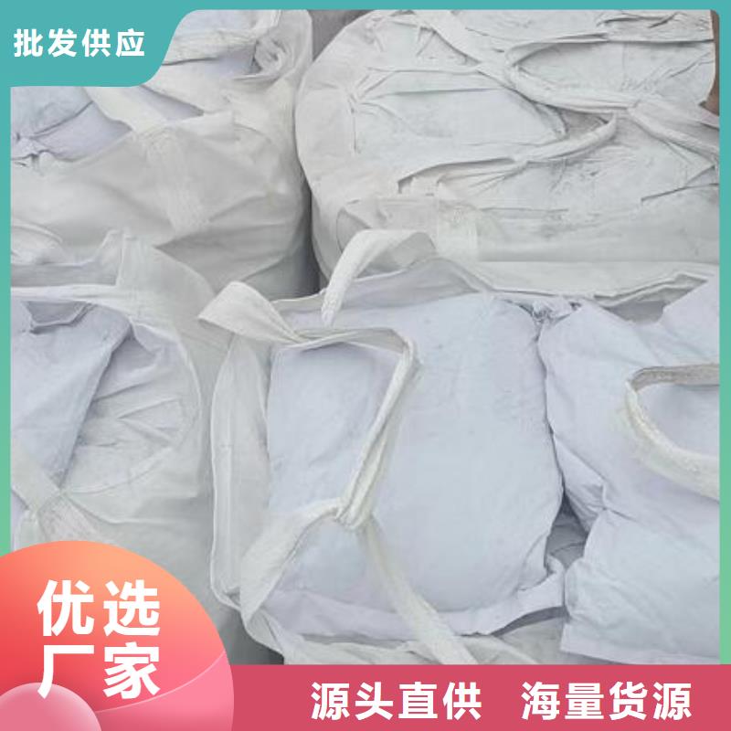 重質泡沫濾料在線咨詢